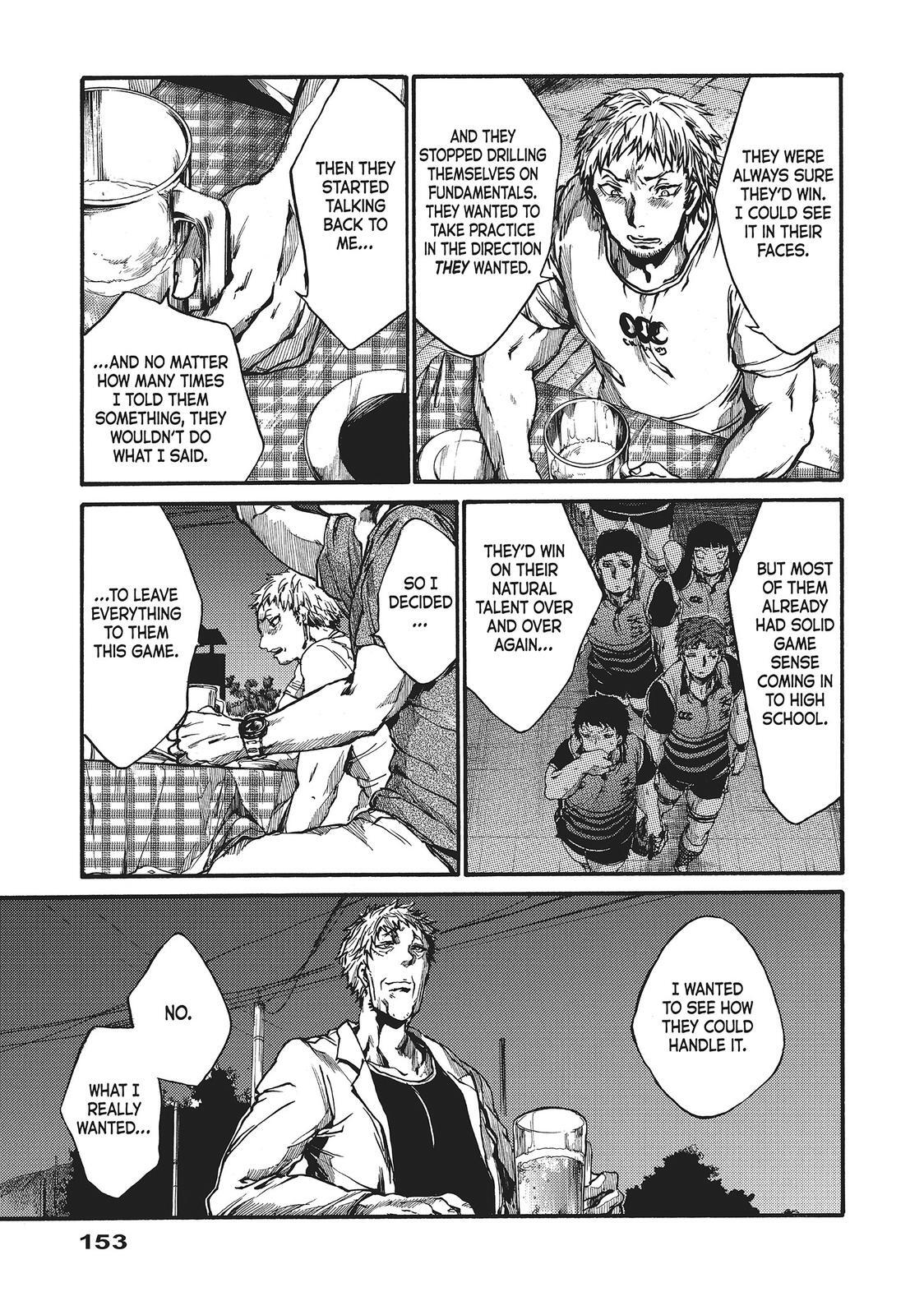 Read All Out!! Manga Online