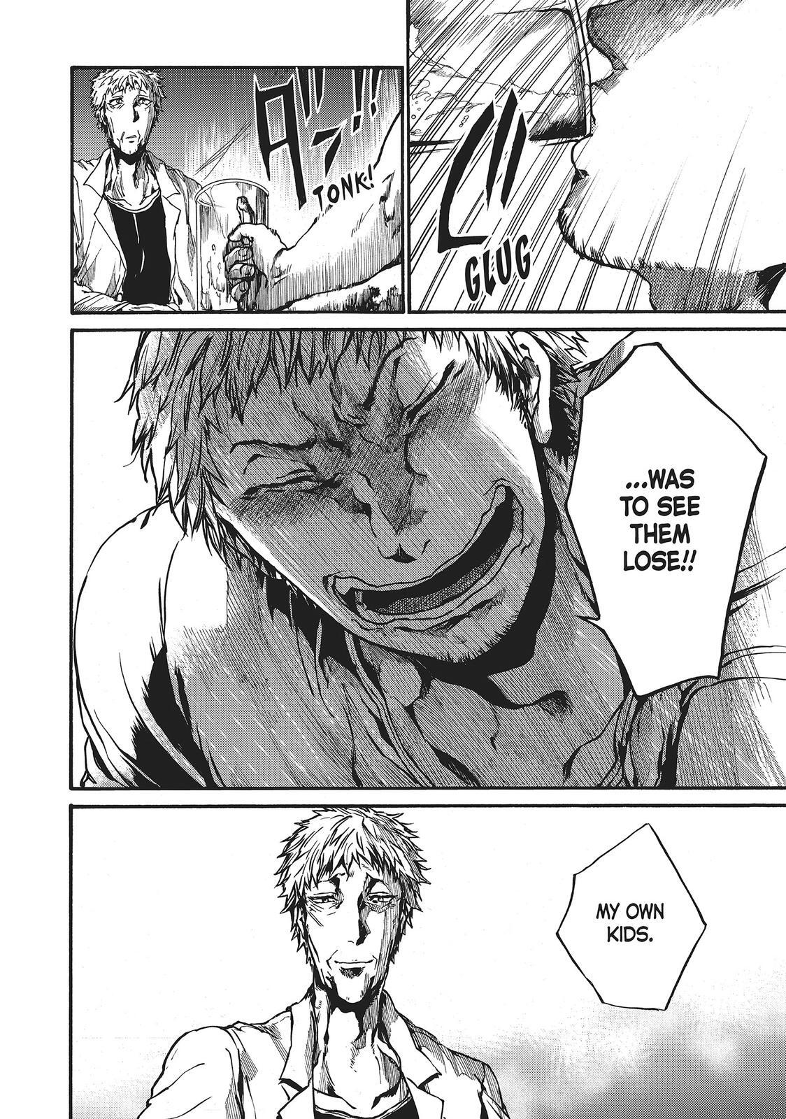 Read All Out!! Manga Online