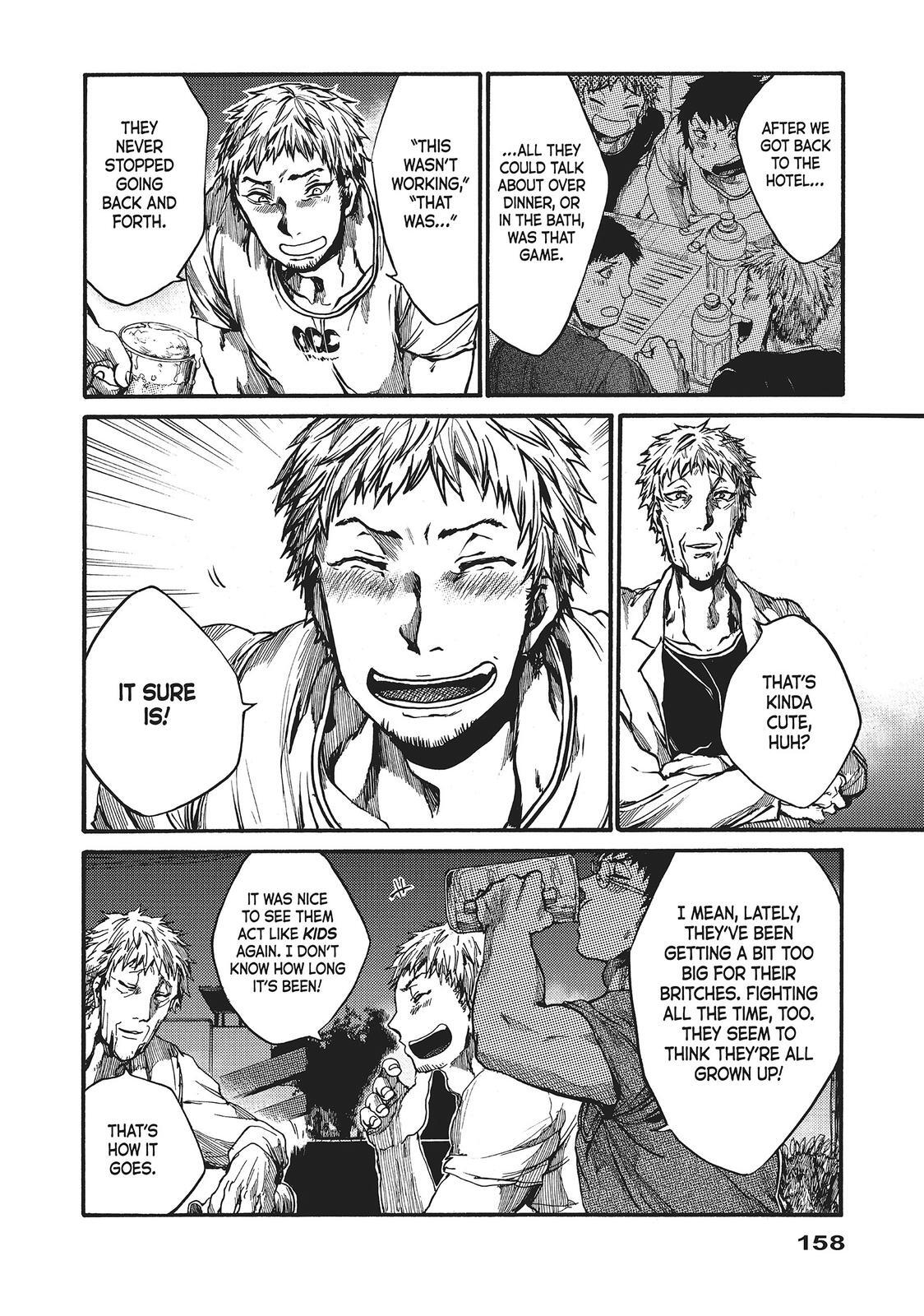 Read All Out!! Manga Online