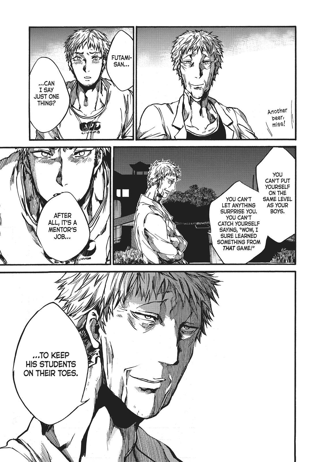 Read All Out!! Manga Online