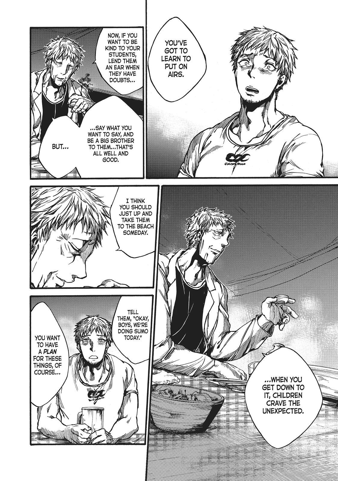 Read All Out!! Manga Online