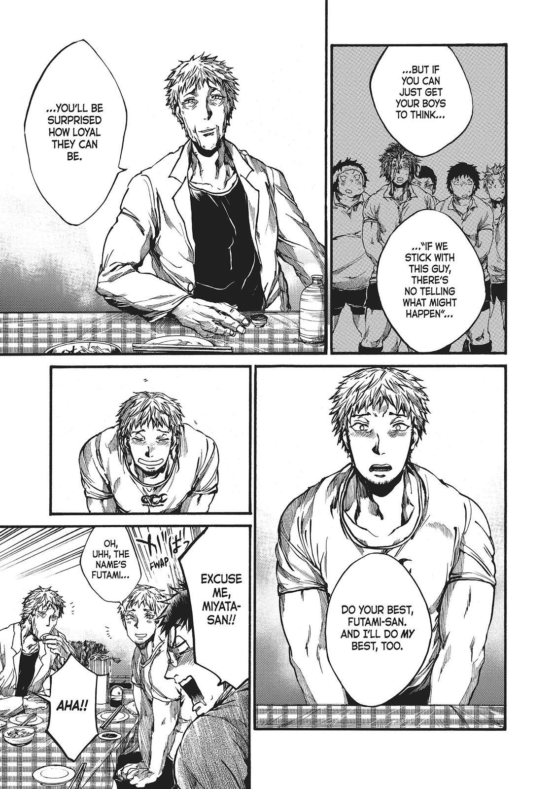 Read All Out!! Manga Online