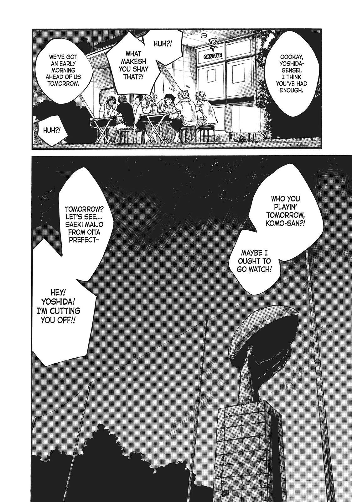 Read All Out!! Manga Online