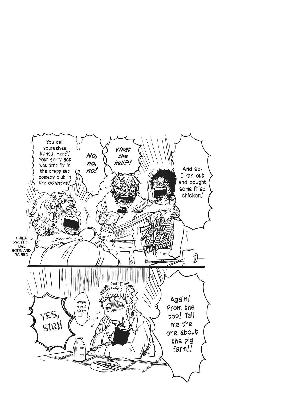 Read All Out!! Manga Online