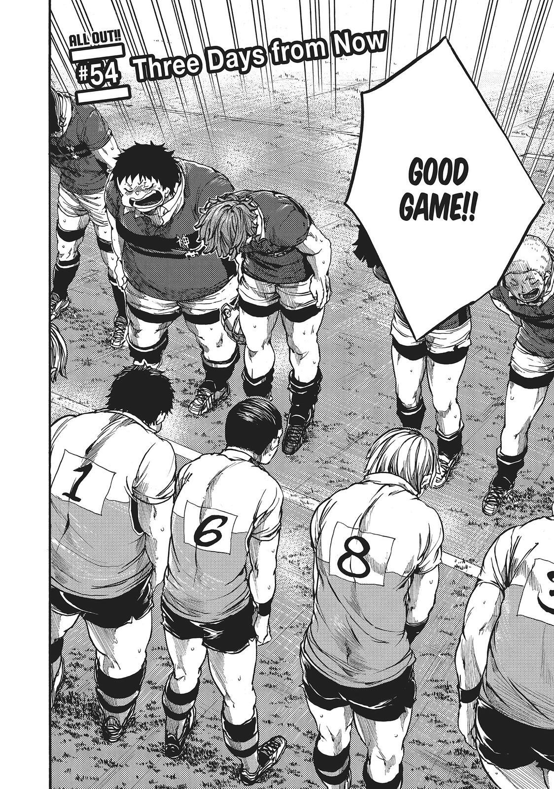 Read All Out!! Manga Online