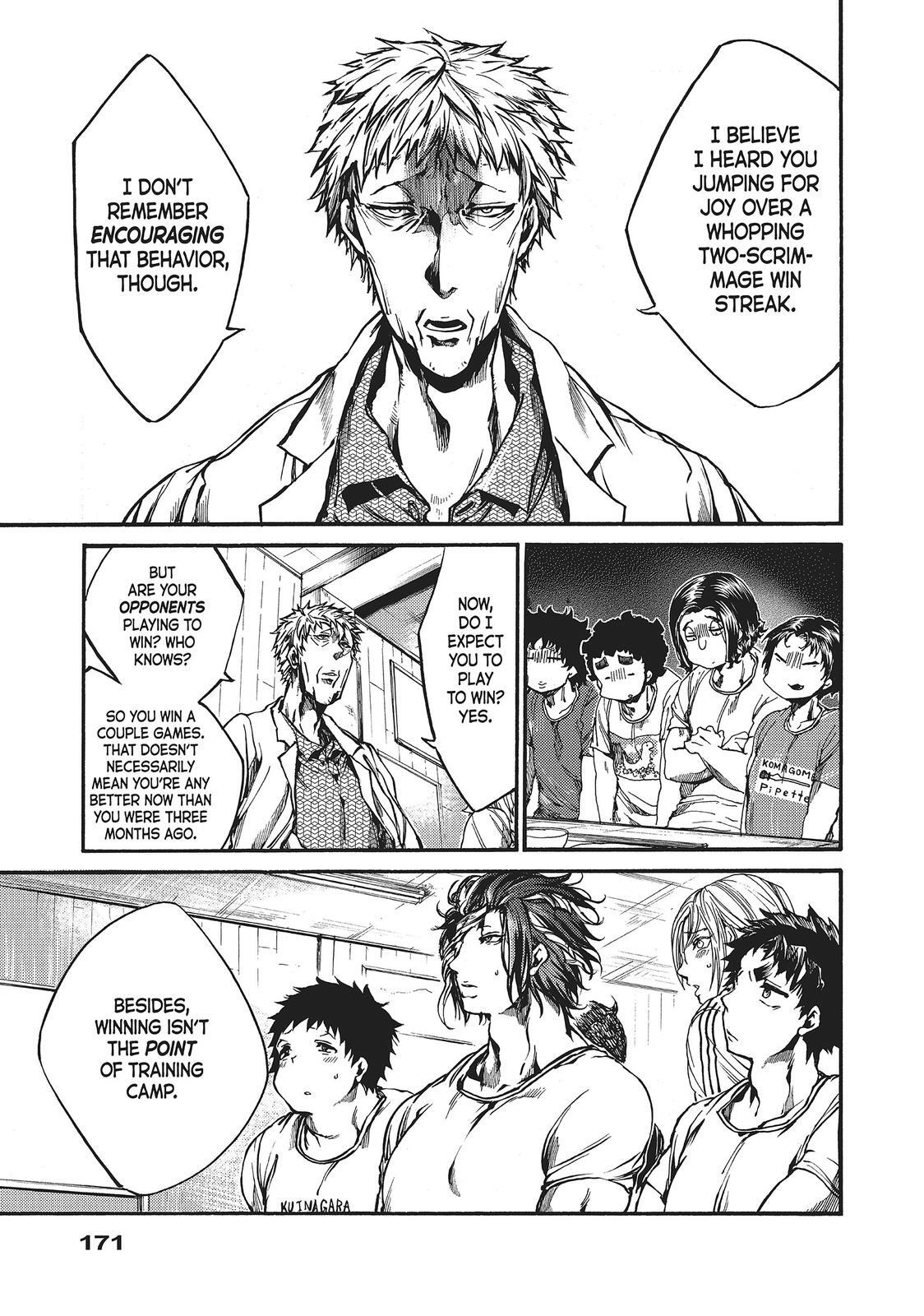 Read All Out!! Manga Online