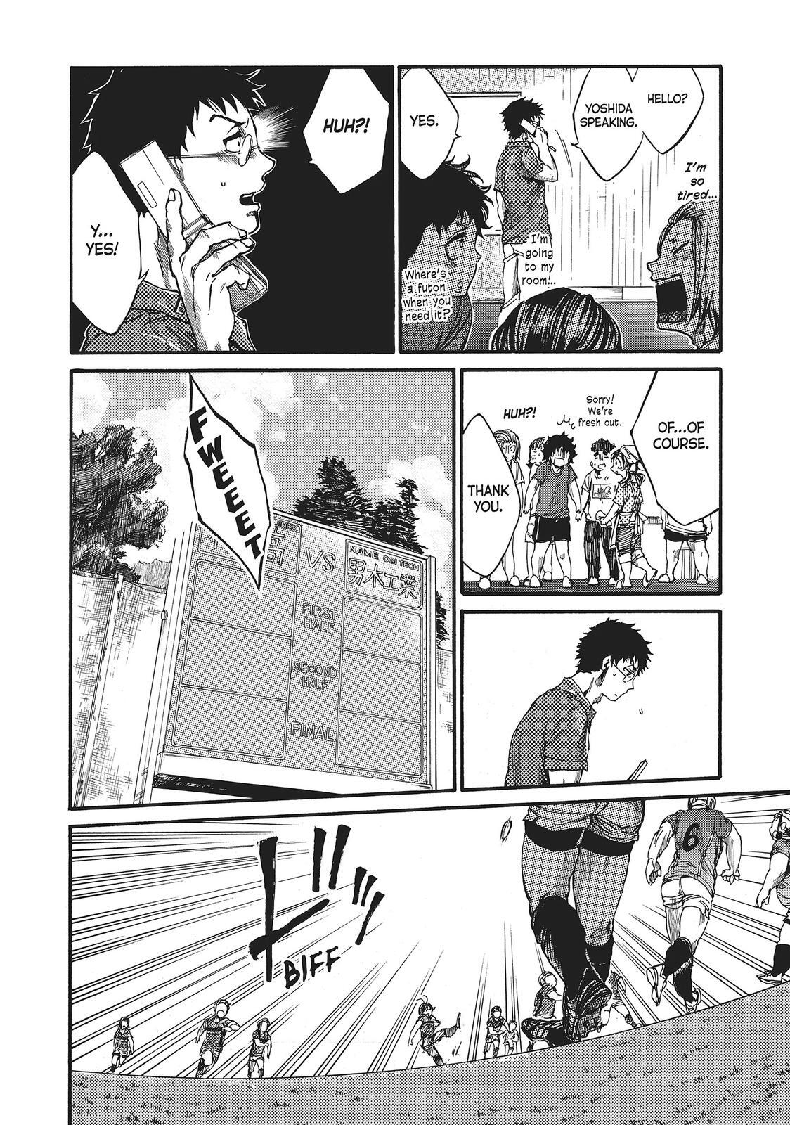 Read All Out!! Manga Online