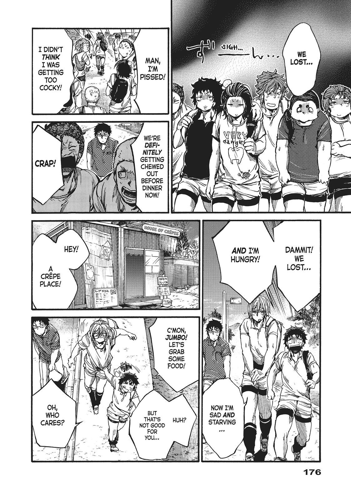 Read All Out!! Manga Online