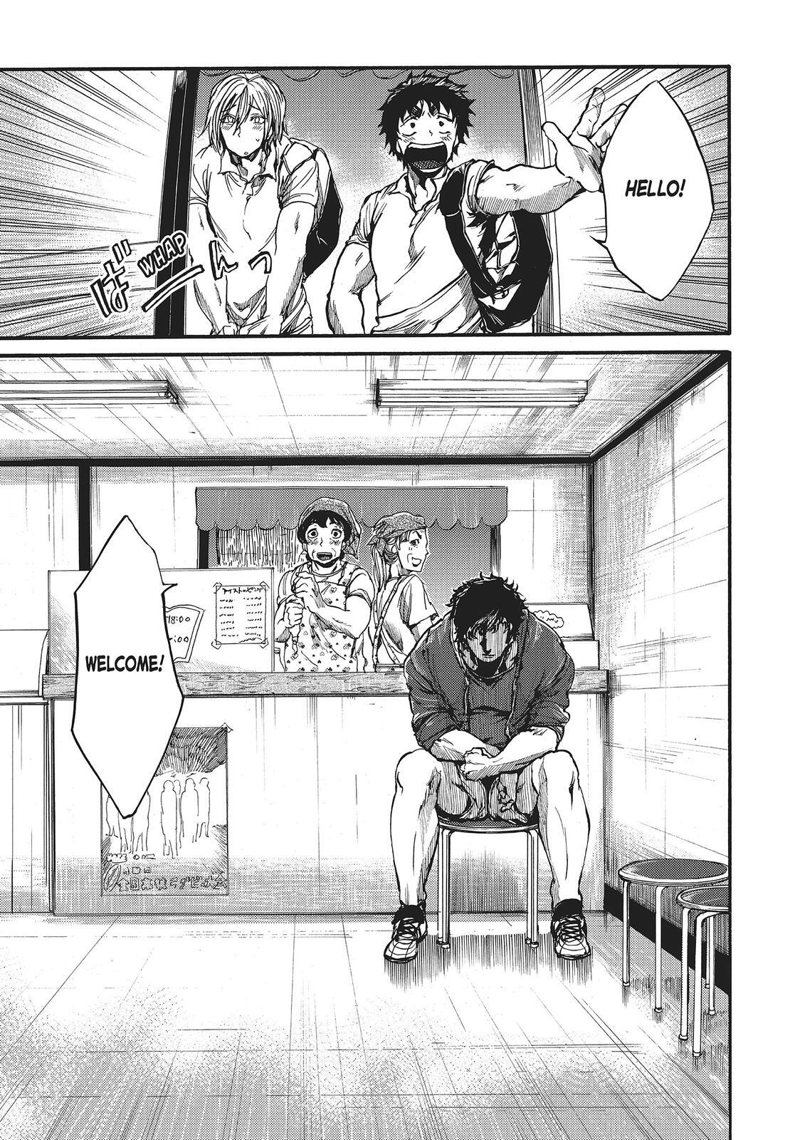Read All Out!! Manga Online