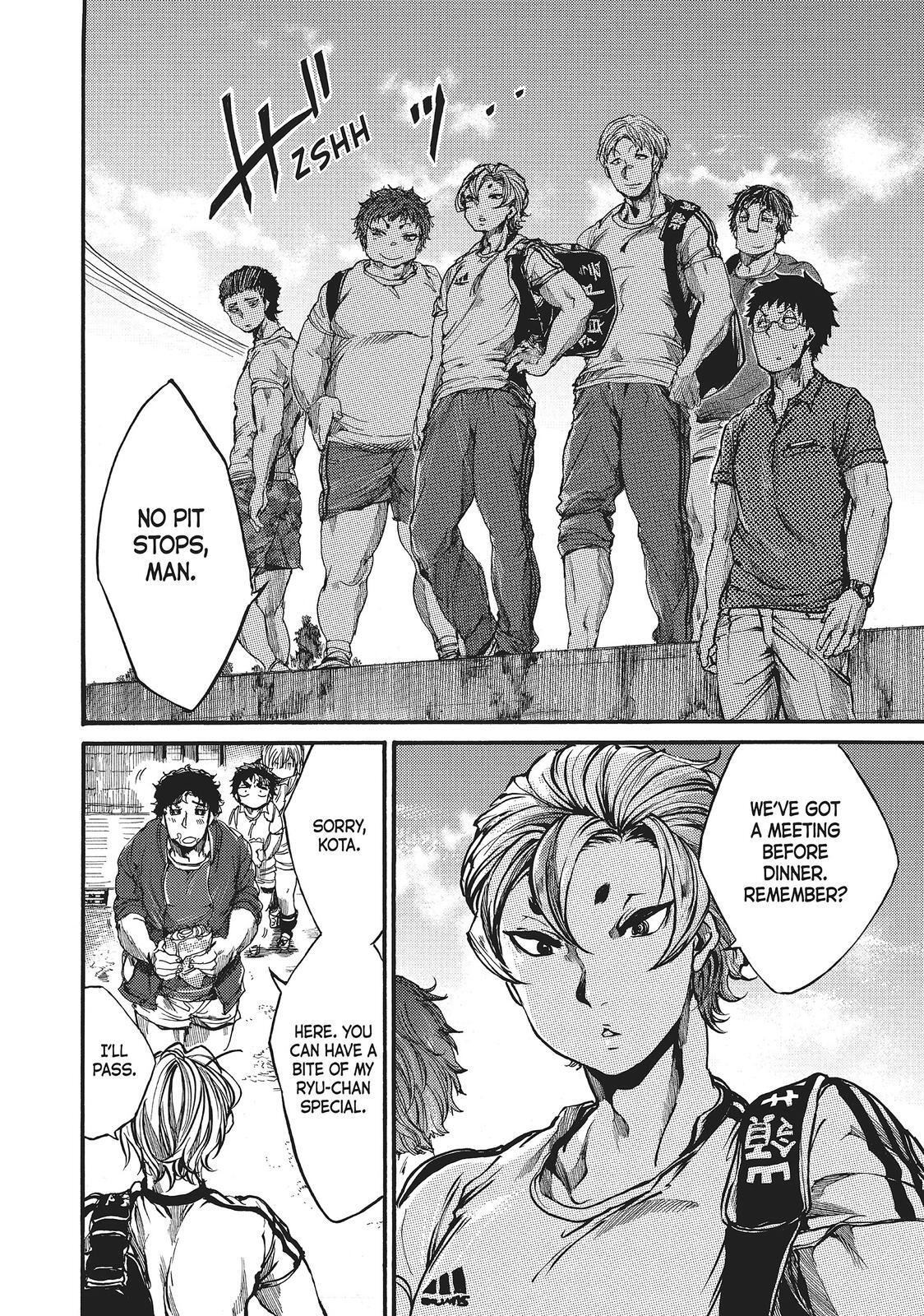 Read All Out!! Manga Online