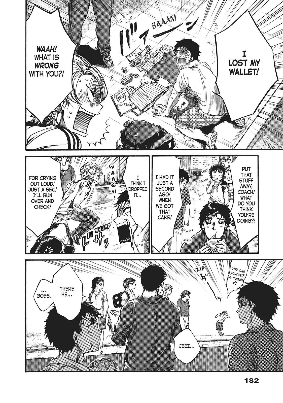 Read All Out!! Manga Online
