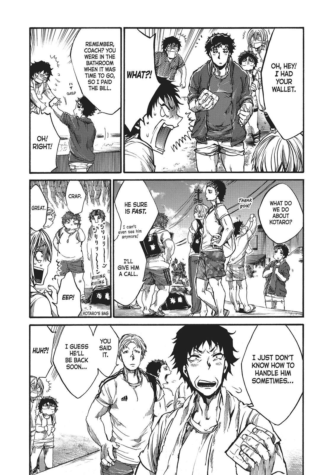 Read All Out!! Manga Online
