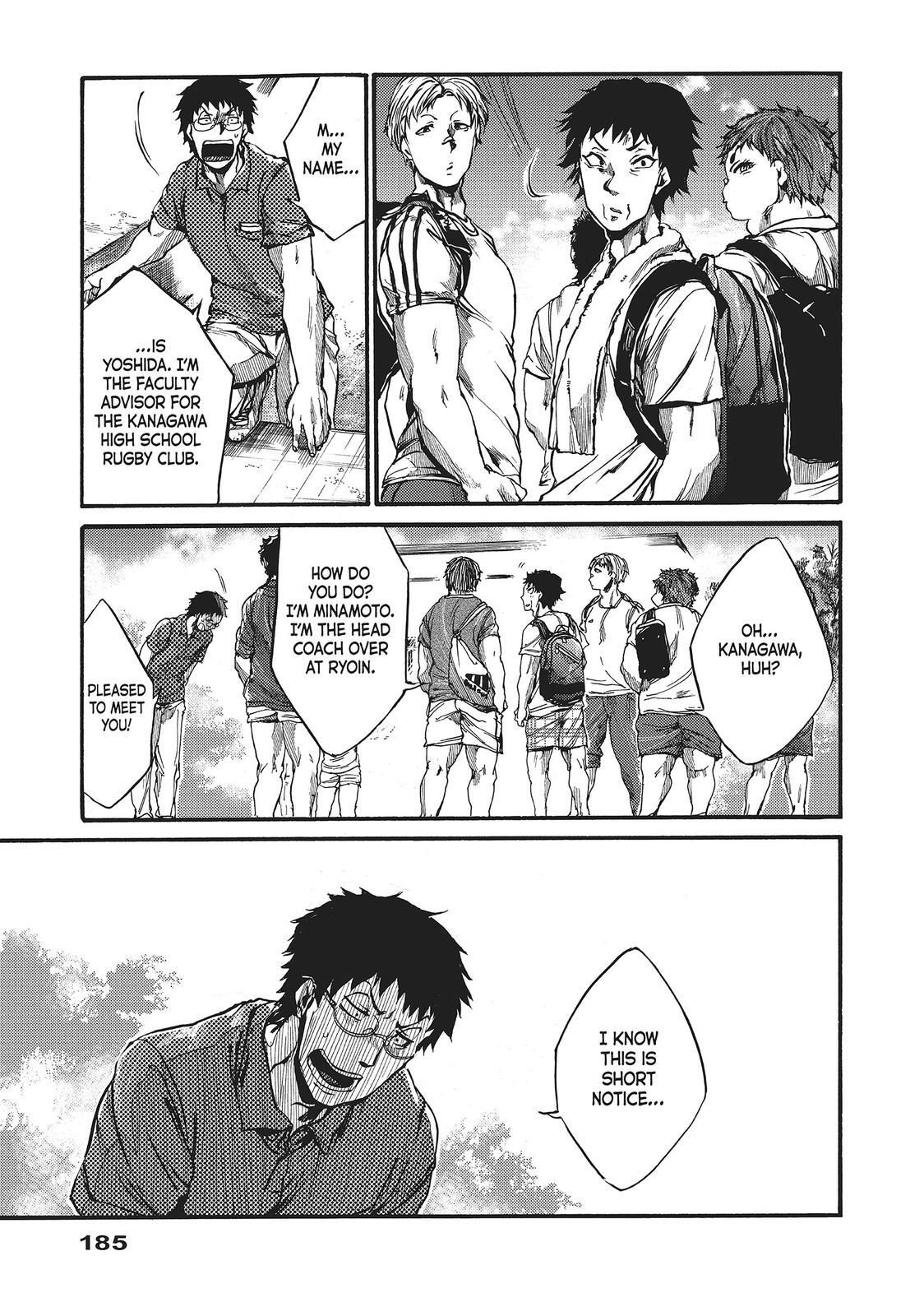 Read All Out!! Manga Online