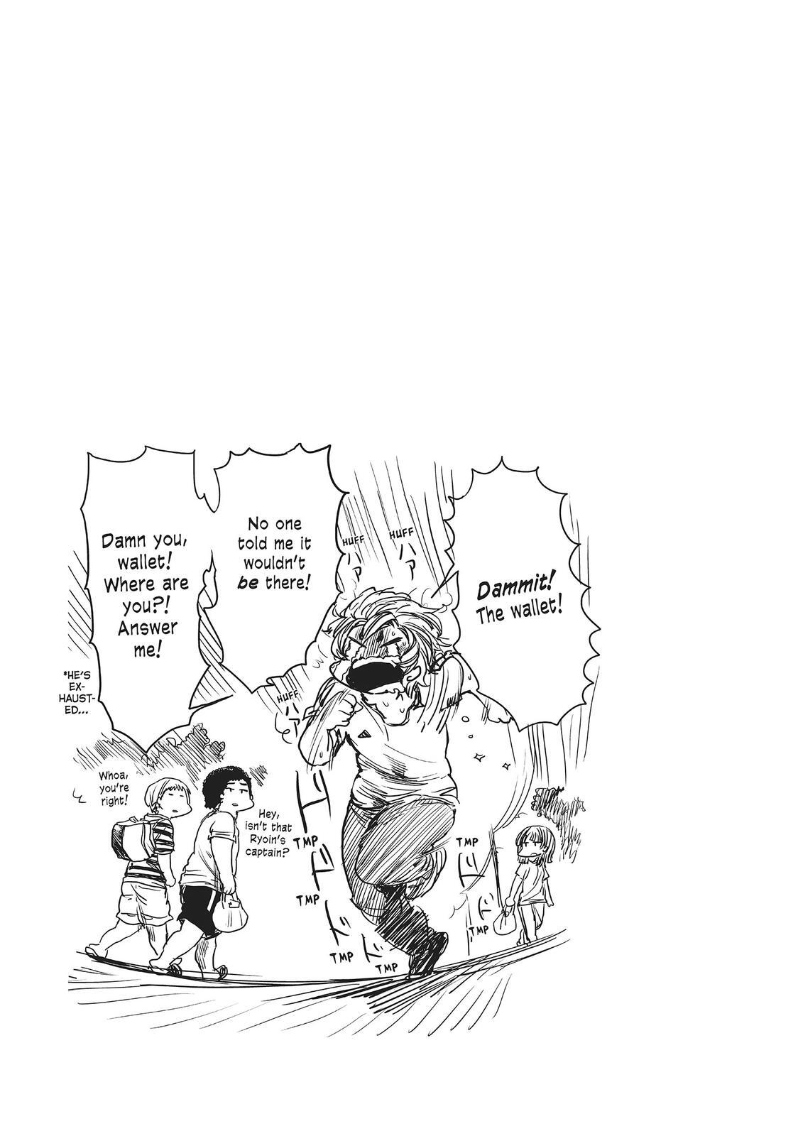 Read All Out!! Manga Online