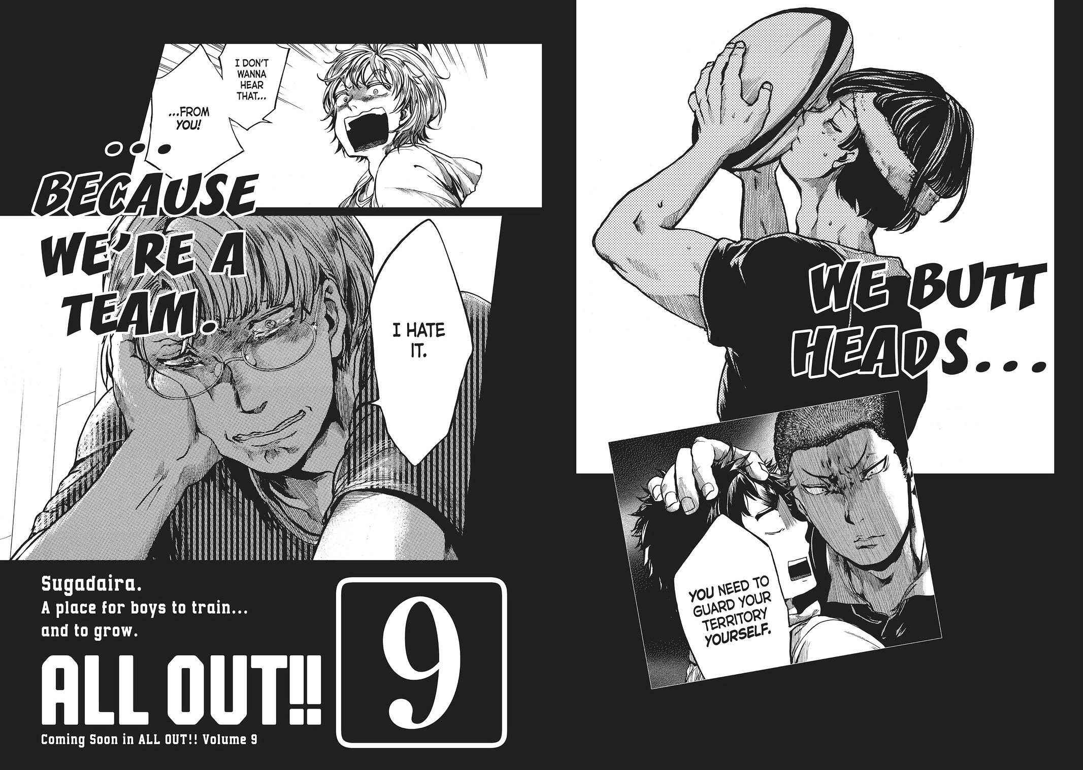 Read All Out!! Manga Online