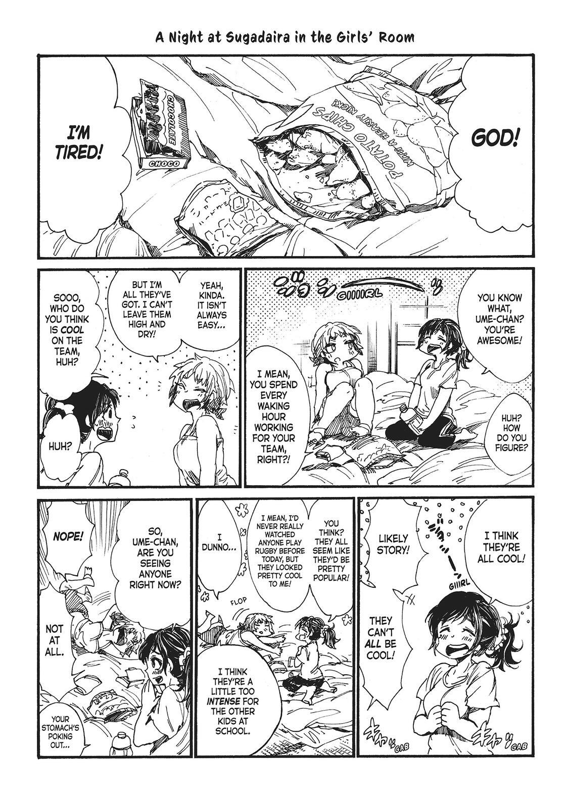 Read All Out!! Manga Online