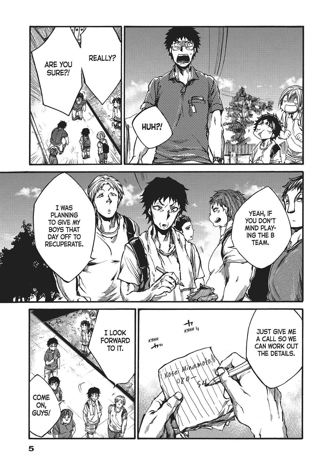 Read All Out!! Manga Online
