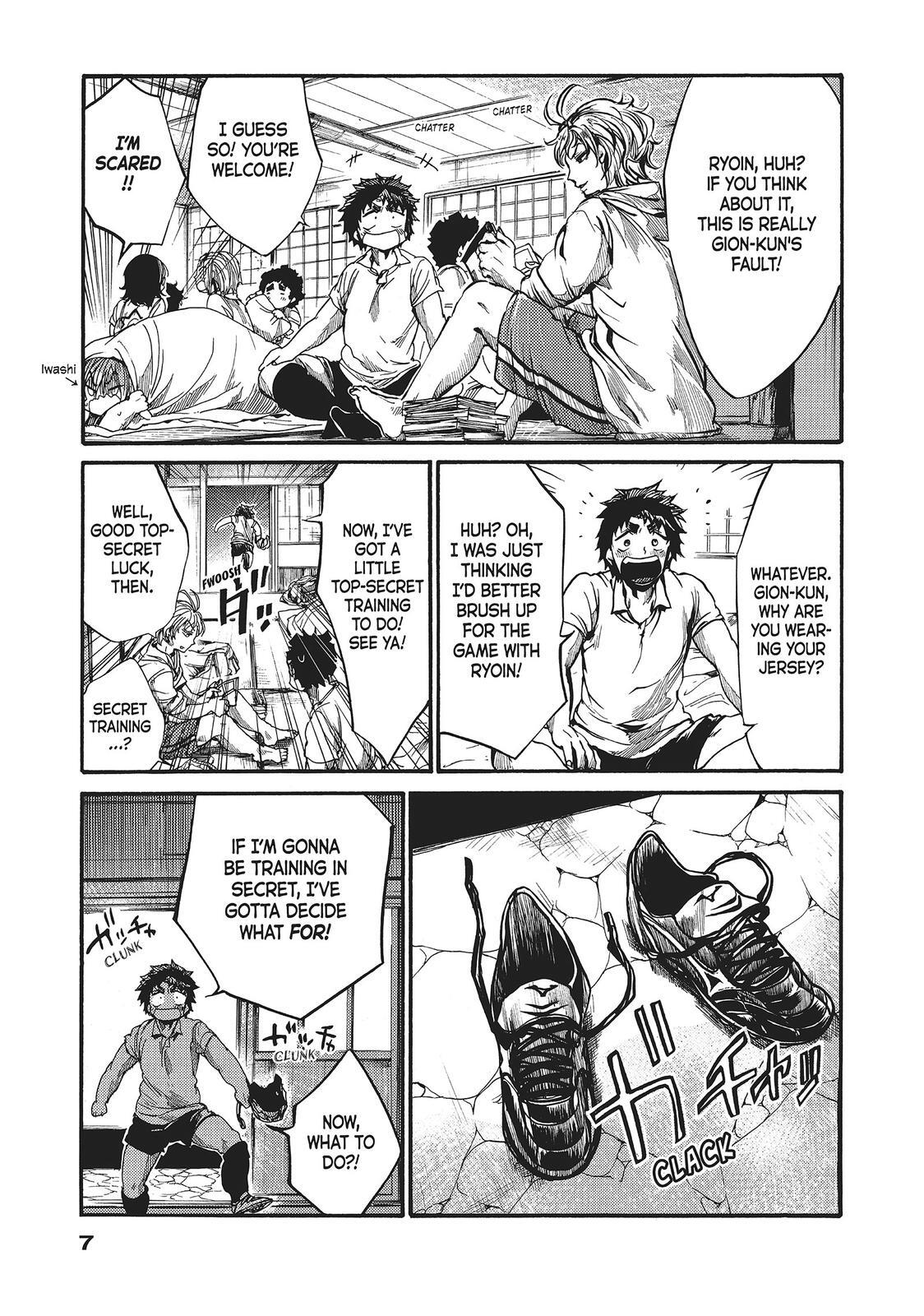 Read All Out!! Manga Online