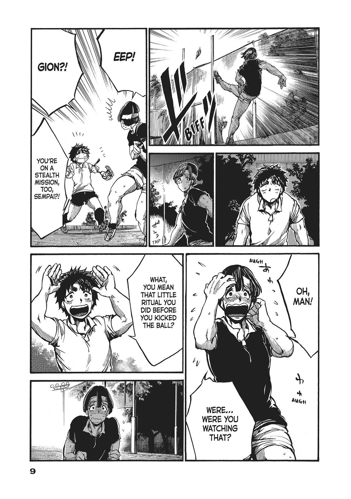 Read All Out!! Manga Online