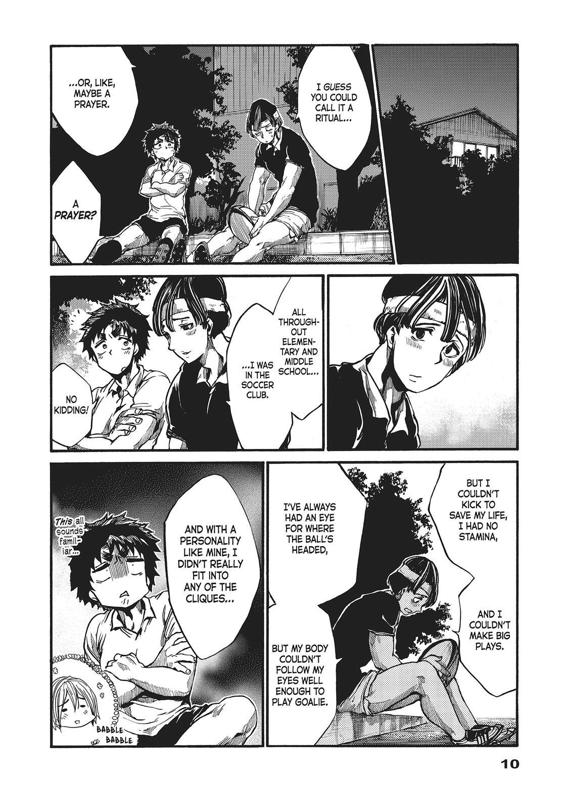 Read All Out!! Manga Online