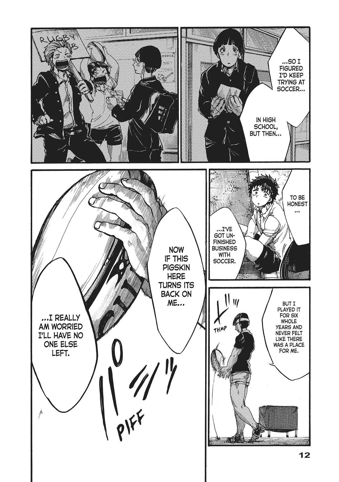 Read All Out!! Manga Online