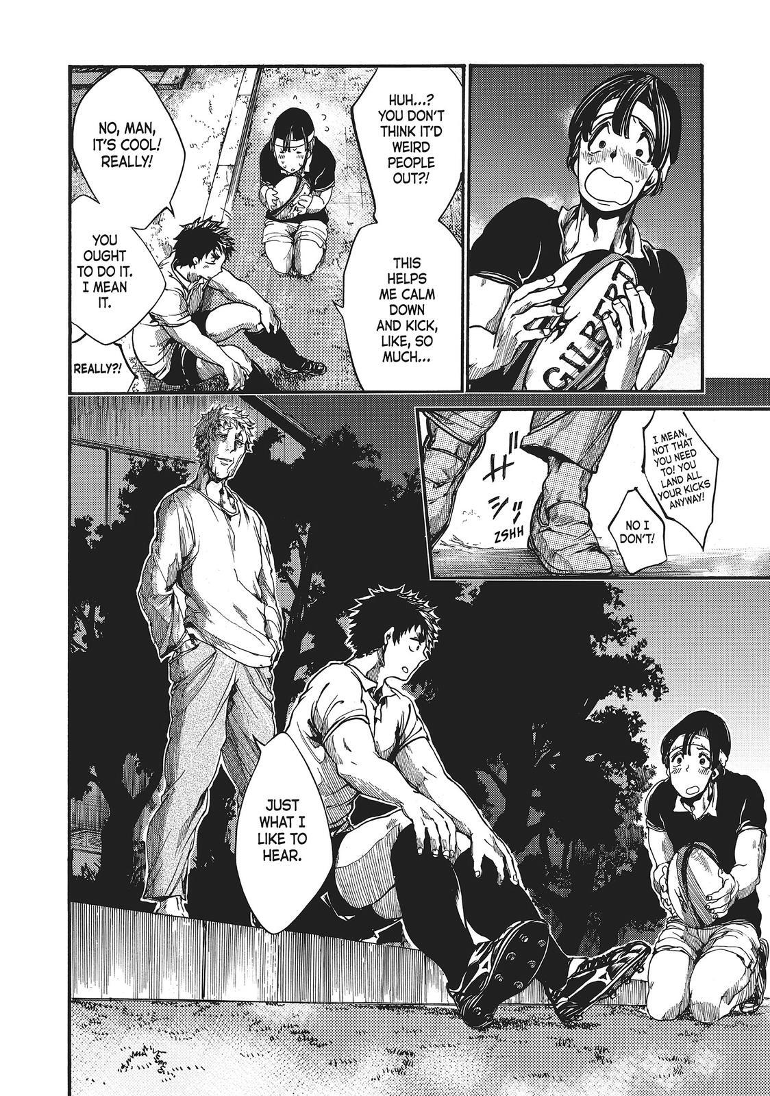 Read All Out!! Manga Online