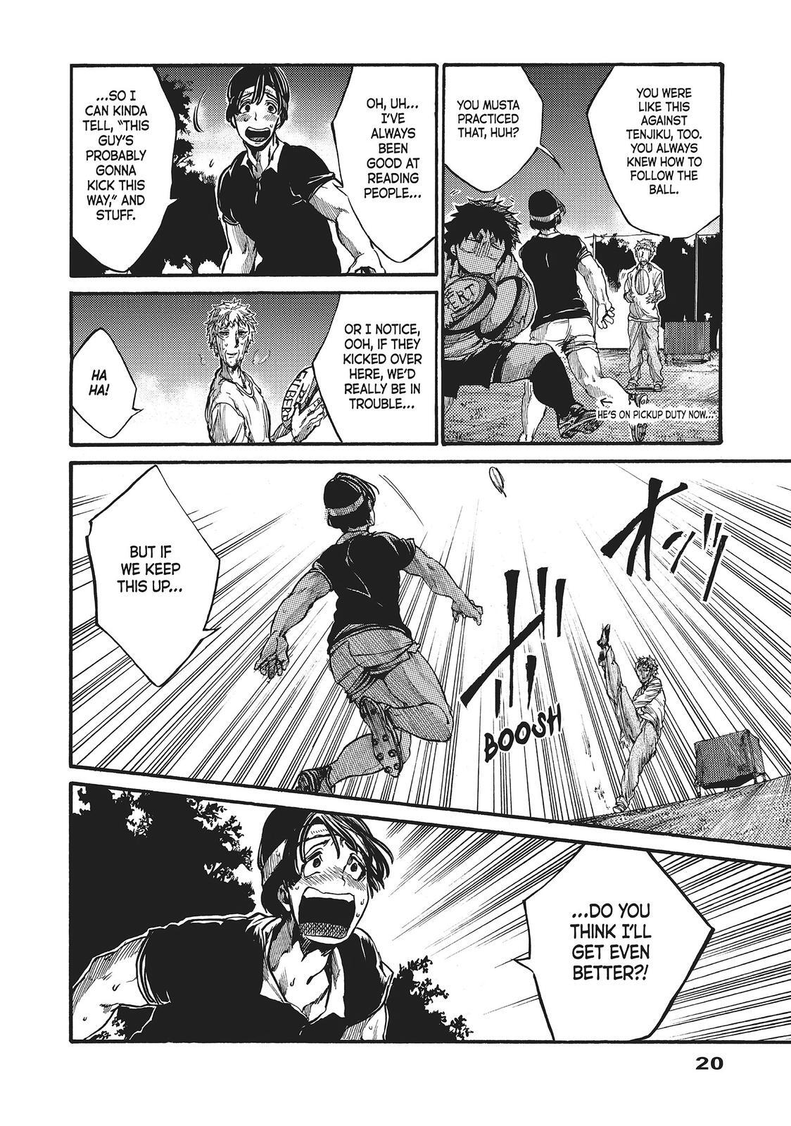 Read All Out!! Manga Online