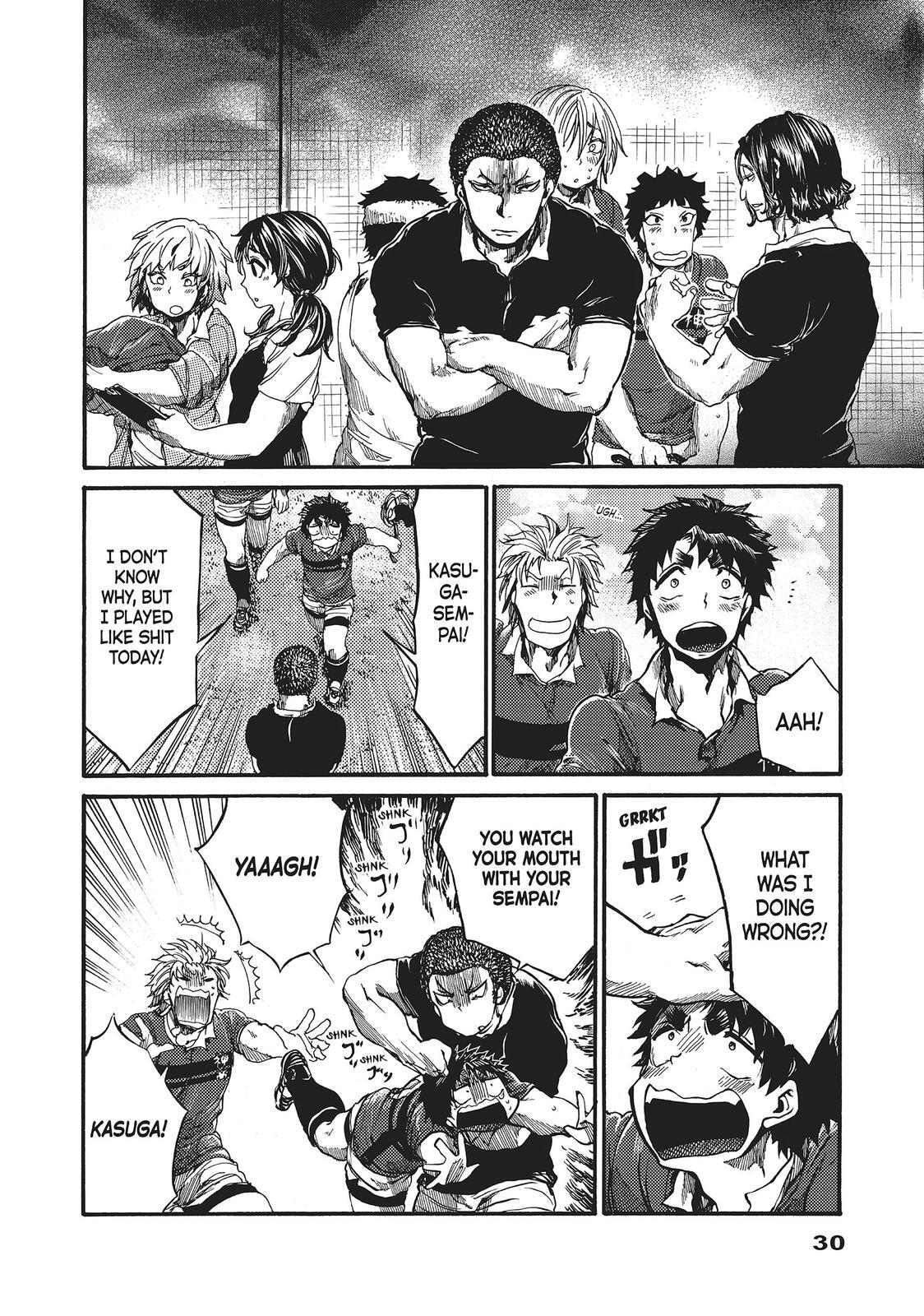 Read All Out!! Manga Online