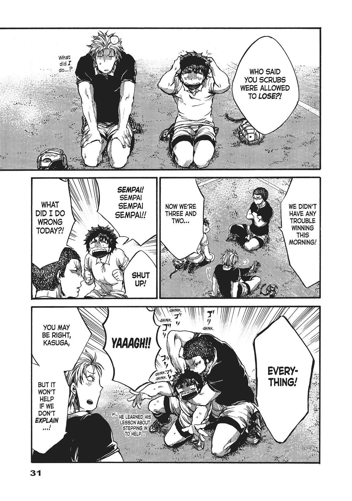 Read All Out!! Manga Online