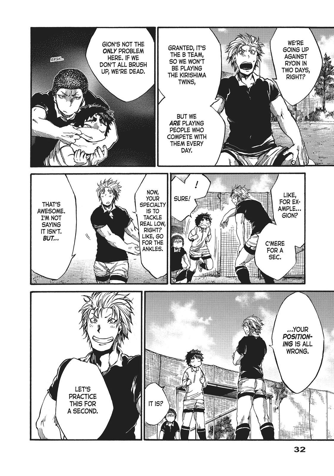 Read All Out!! Manga Online