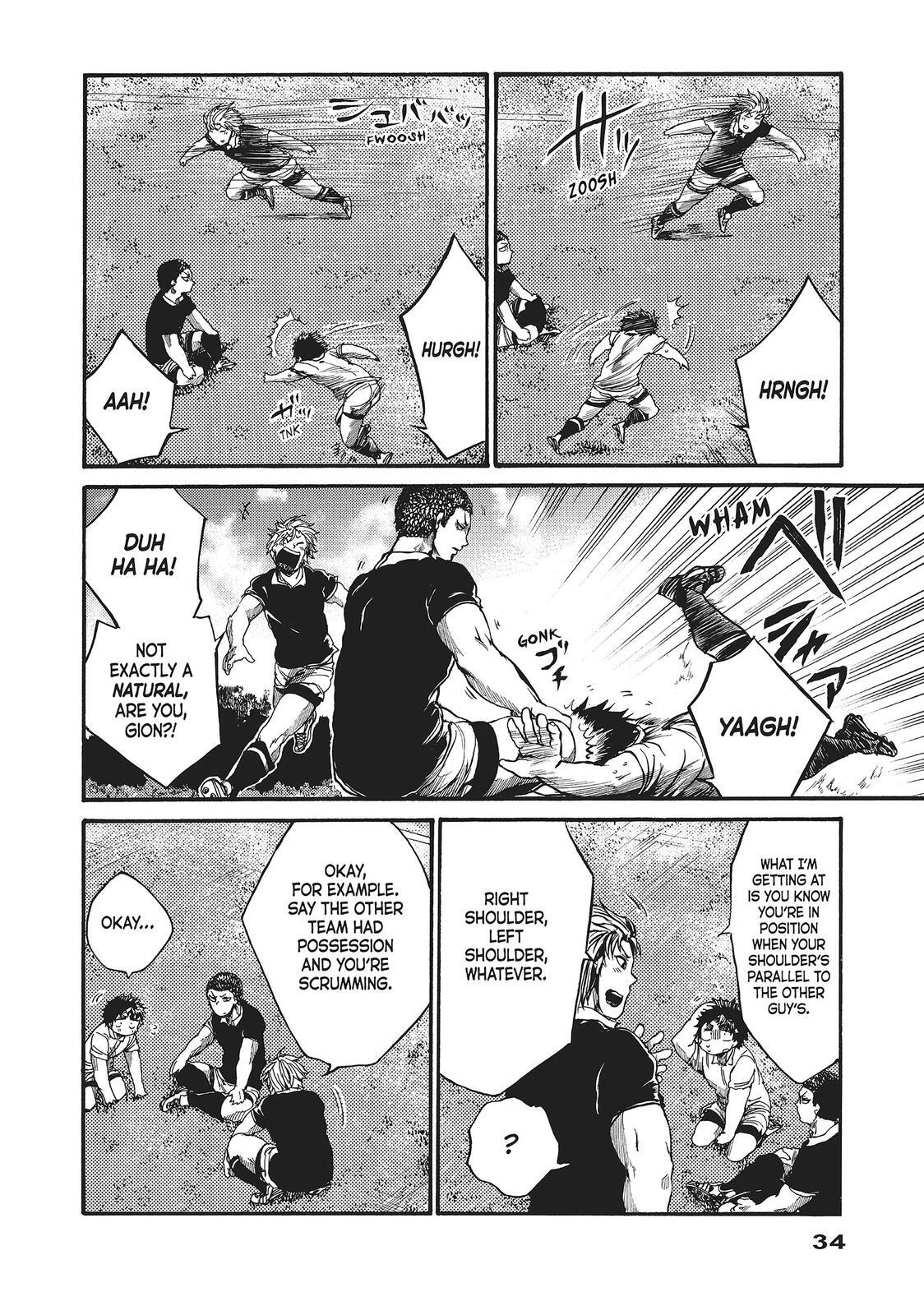 Read All Out!! Manga Online