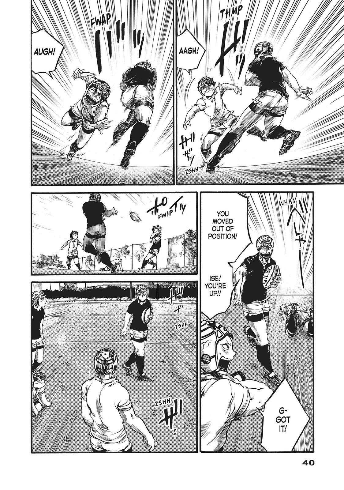 Read All Out!! Manga Online