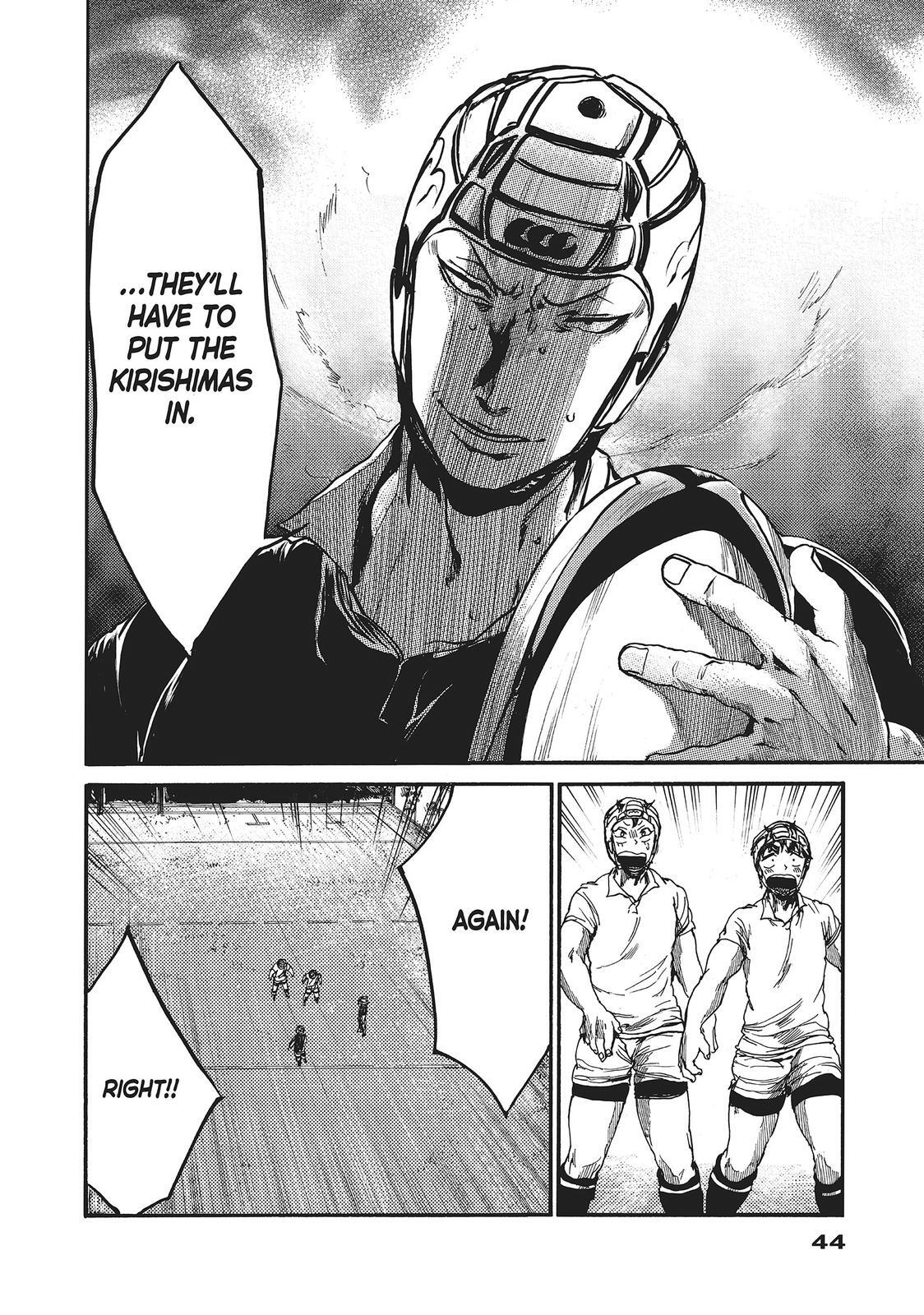 Read All Out!! Manga Online