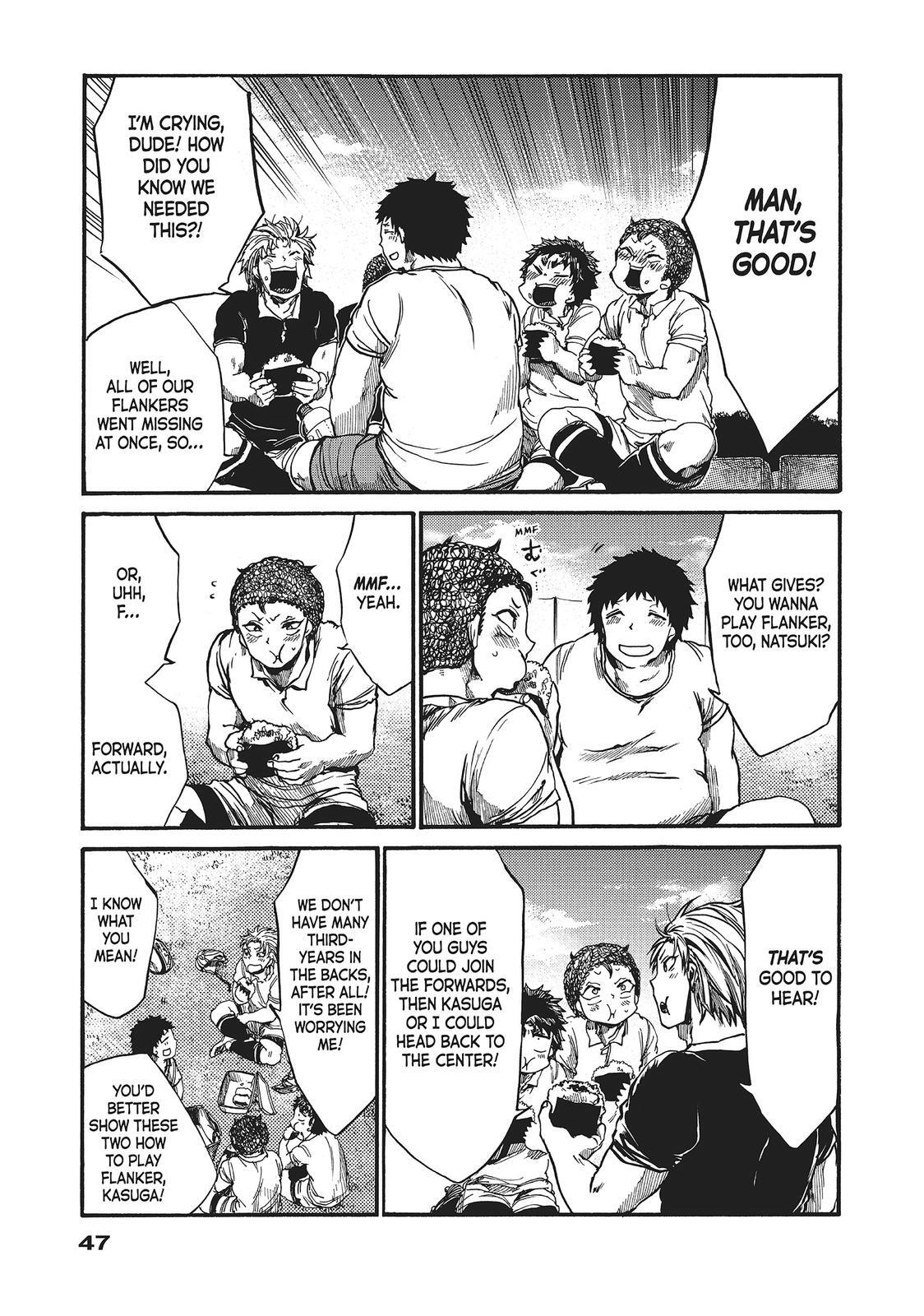 Read All Out!! Manga Online