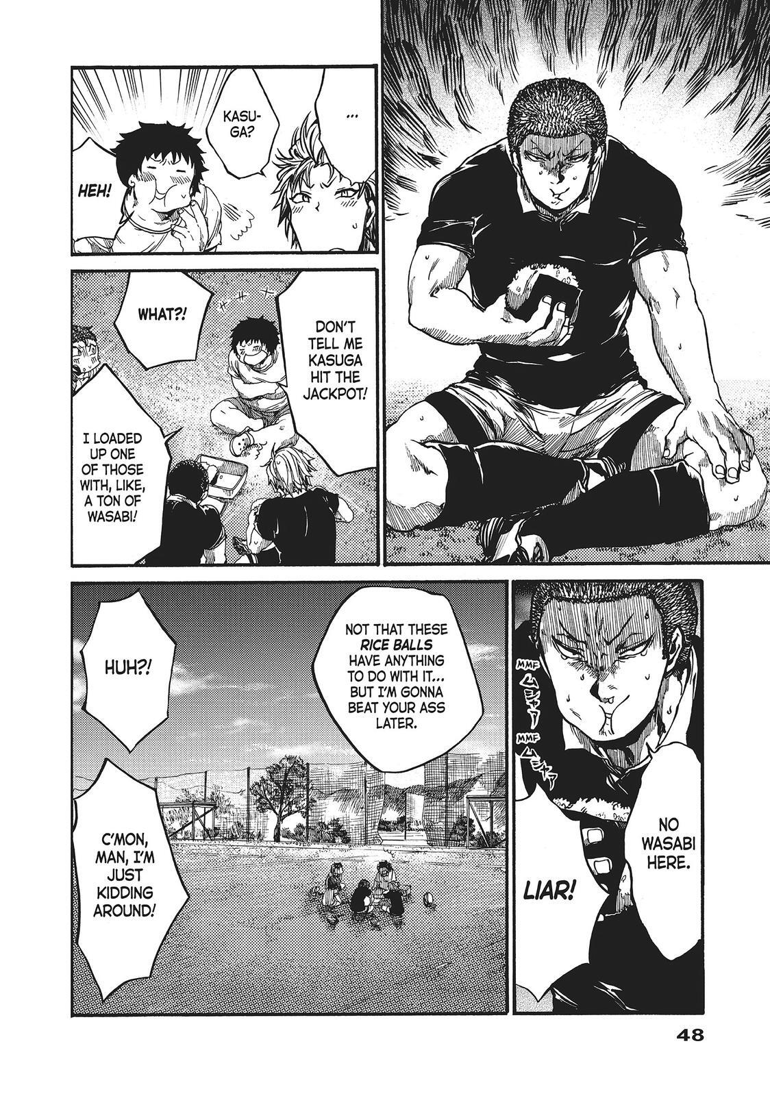 Read All Out!! Manga Online