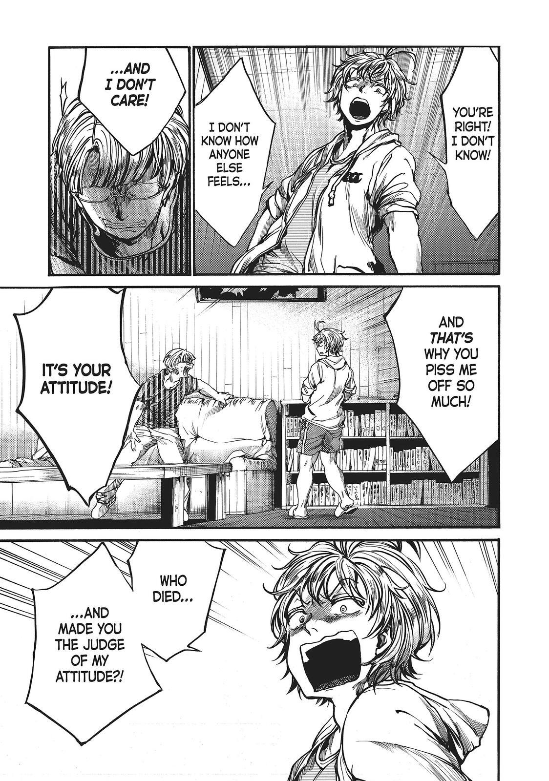 Read All Out!! Manga Online