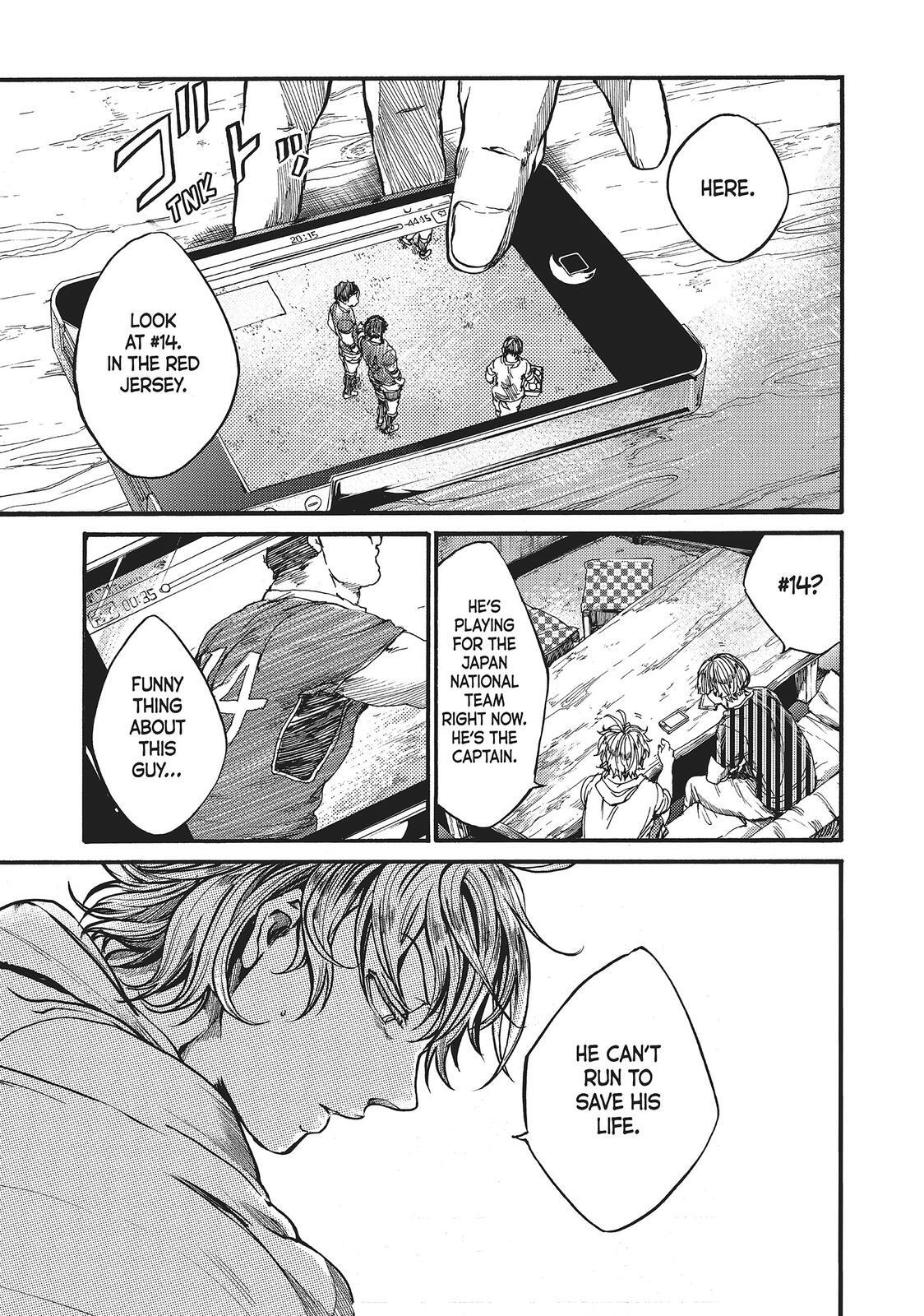 Read All Out!! Manga Online