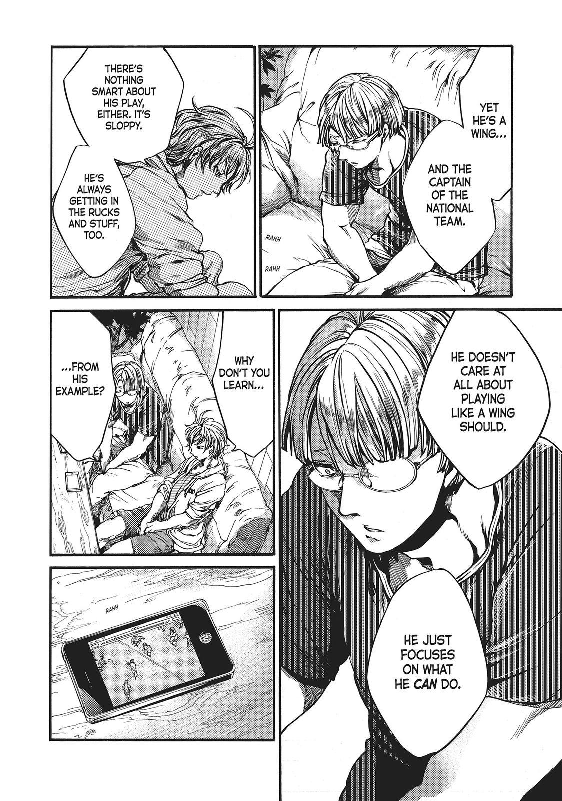 Read All Out!! Manga Online