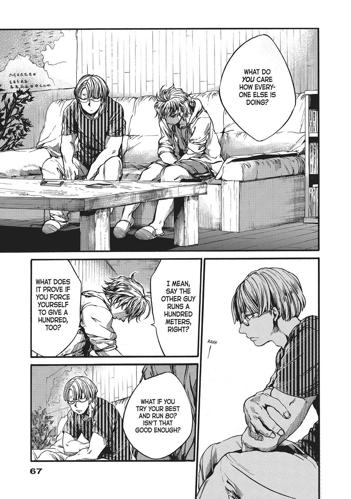 Read All Out!! Manga Online