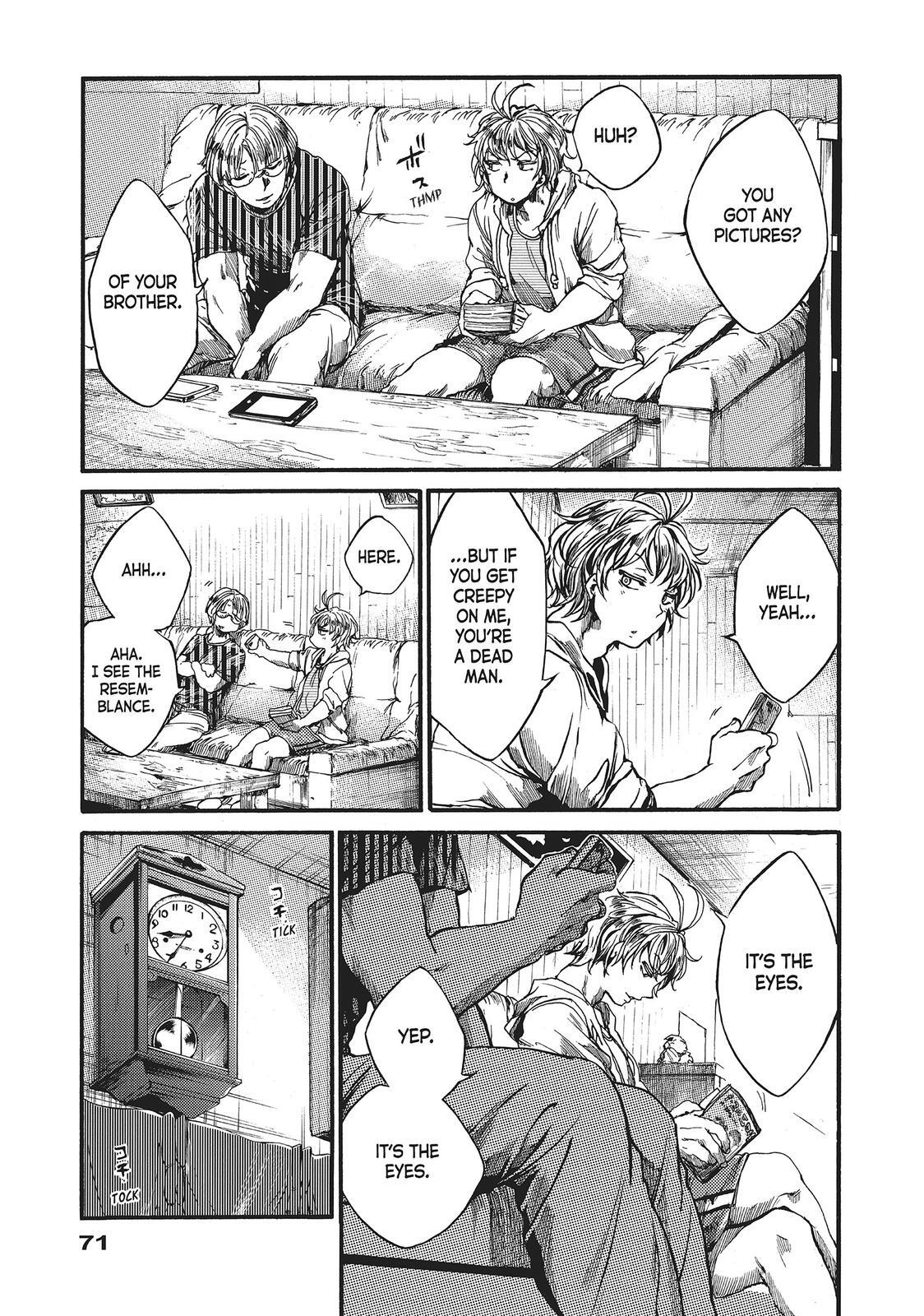 Read All Out!! Manga Online
