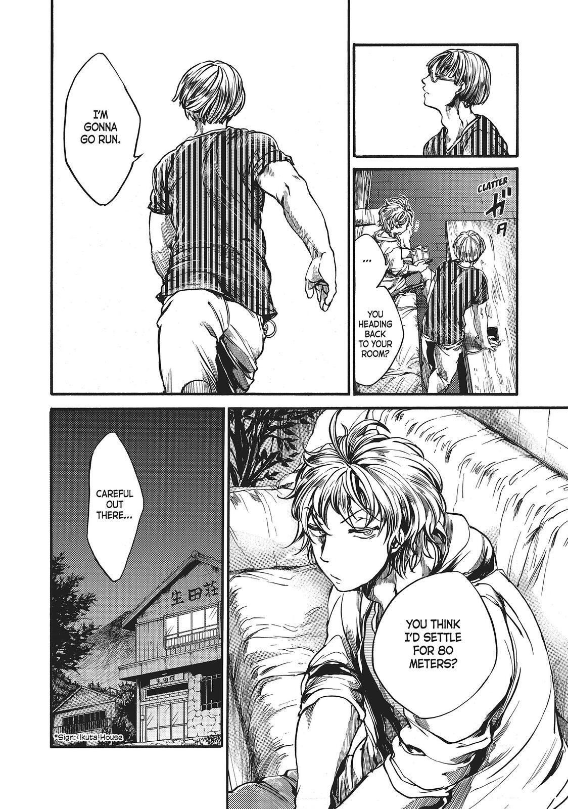 Read All Out!! Manga Online