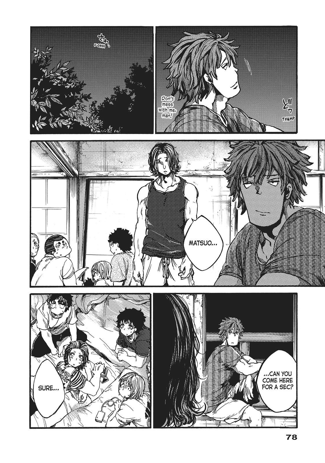 Read All Out!! Manga Online