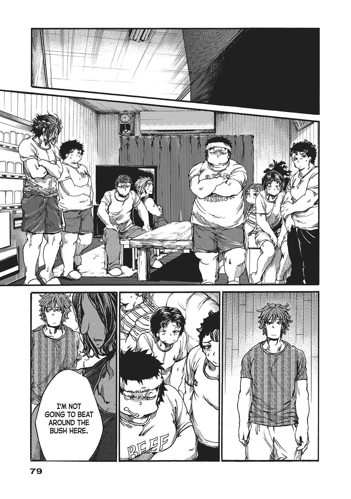 Read All Out!! Manga Online