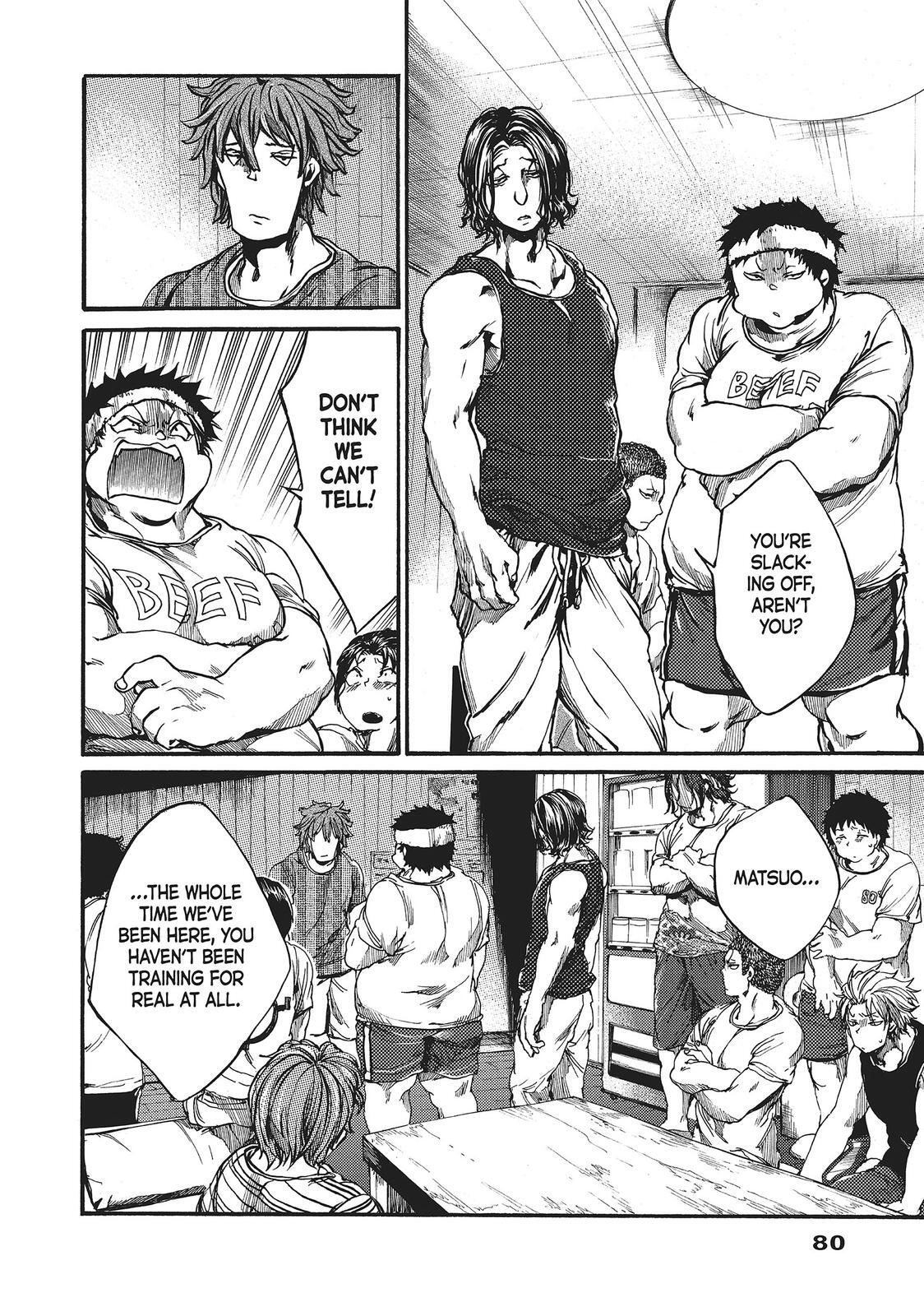 Read All Out!! Manga Online