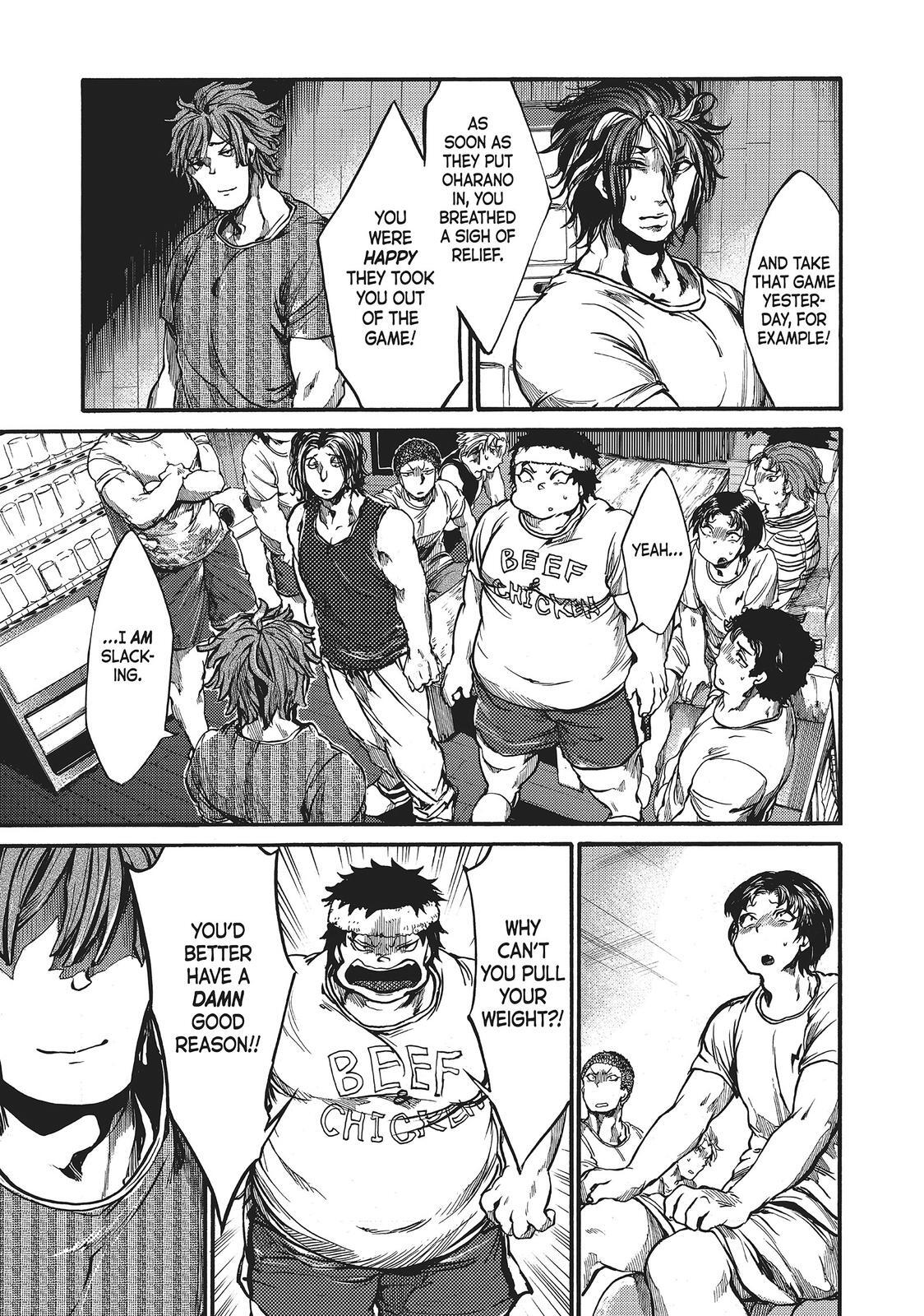 Read All Out!! Manga Online