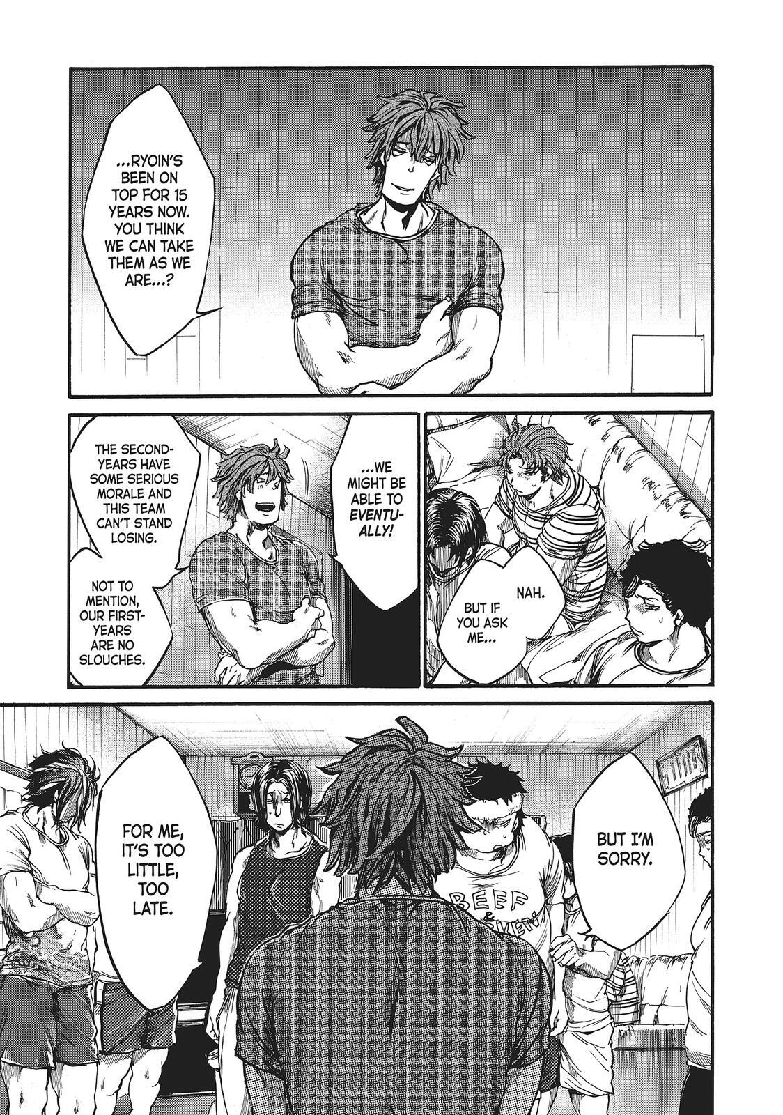 Read All Out!! Manga Online