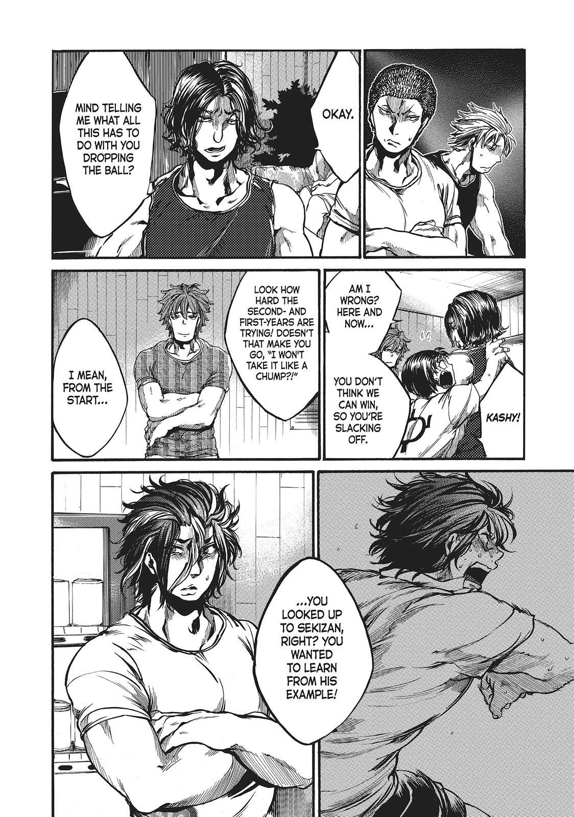 Read All Out!! Manga Online
