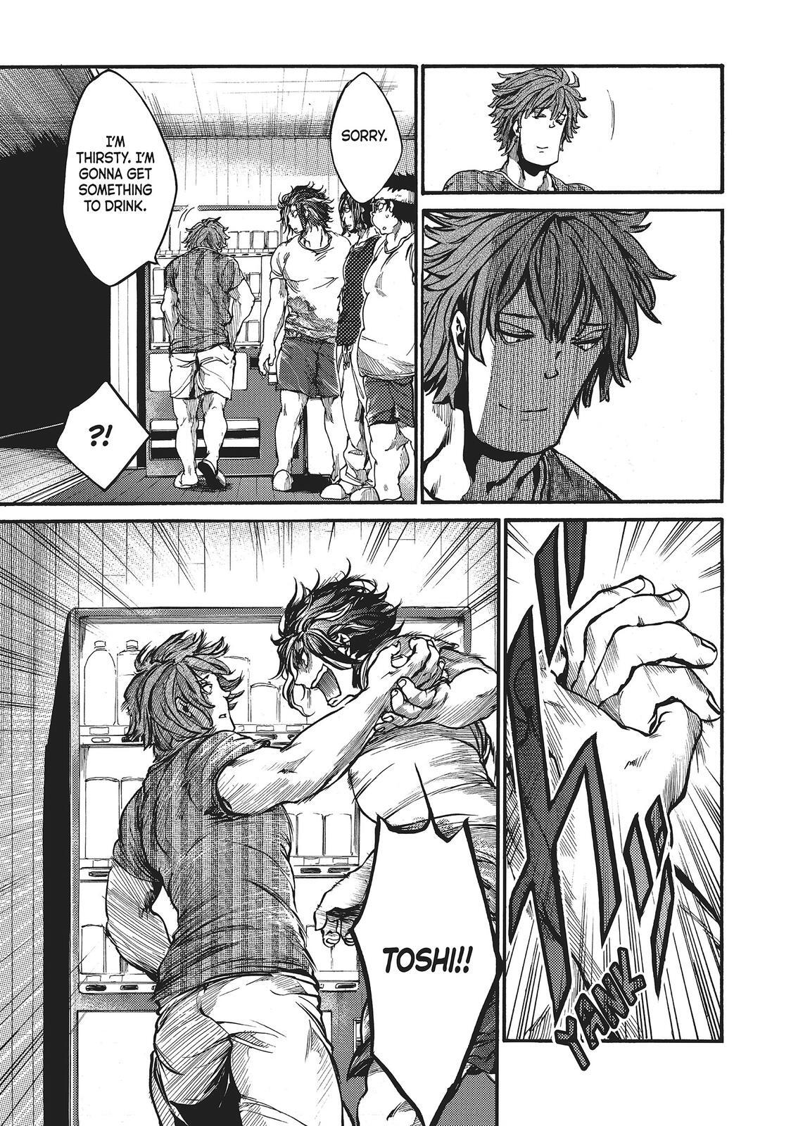 Read All Out!! Manga Online