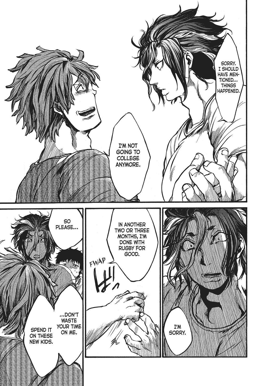 Read All Out!! Manga Online