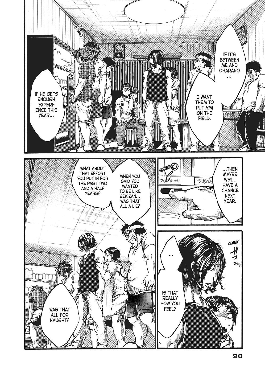 Read All Out!! Manga Online